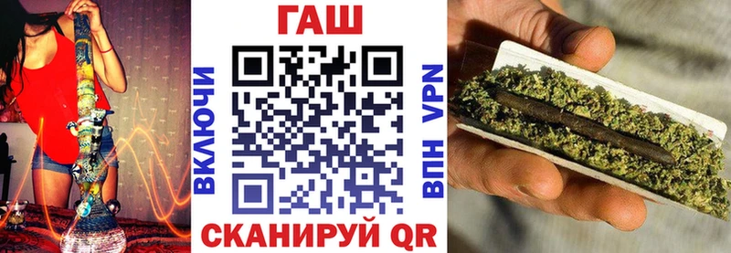 Где можно купить наркотики Магнитогорск КОКАИН  кракен как войти  ГАШИШ  МЕФ  Alpha-PVP  Галлюциногенные грибы 