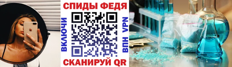Amphetamine VHQ  kraken зеркало  Магнитогорск 