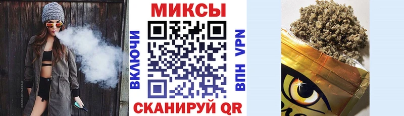 БУТИРАТ оксана  Магнитогорск 