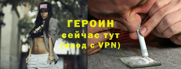 меф Абаза