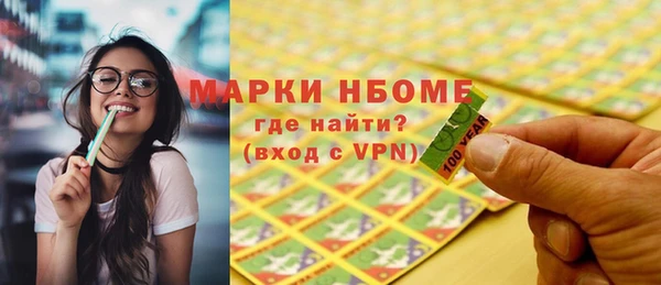 меф Абаза