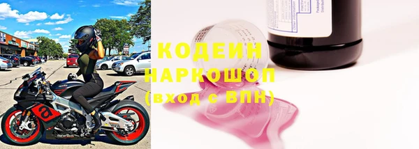 скорость mdpv Абдулино