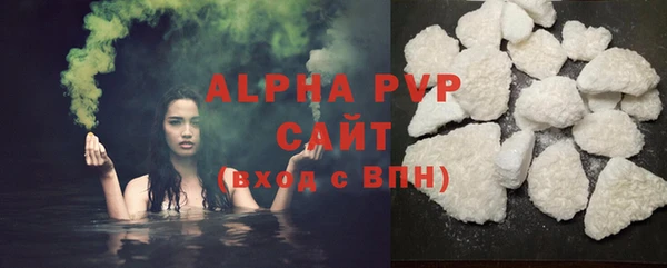 меф Абаза