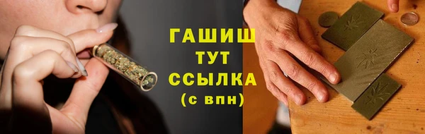 меф Абаза