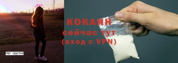 скорость mdpv Абдулино