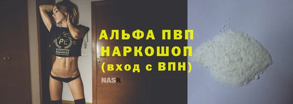 меф Абаза