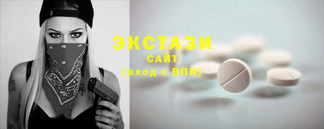 меф Абаза