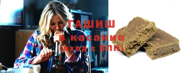меф Абаза