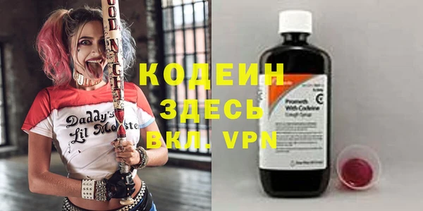 a pvp Алзамай
