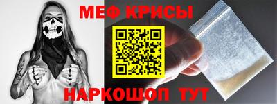 кокаин Гусиноозёрск