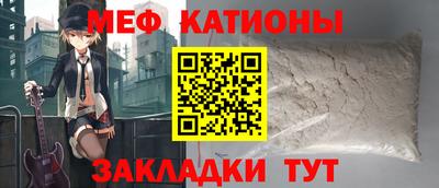 кокаин Гусиноозёрск