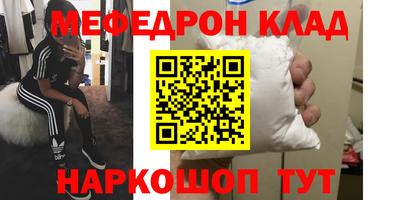 крисы Гусев