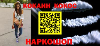 крисы Гусев