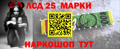 кокаин Гусиноозёрск
