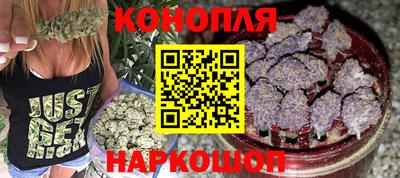 кокаин Гусиноозёрск