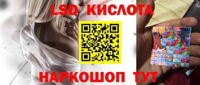 кокаин Гусиноозёрск