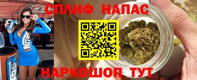 кокаин Гусиноозёрск