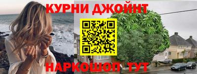 кокаин премиум Гусь-Хрустальный