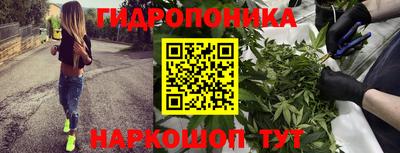 кокаин премиум Гусь-Хрустальный