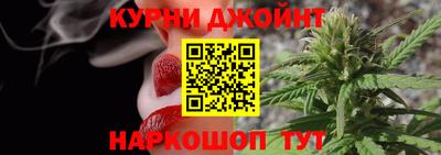 кокаин Гусиноозёрск