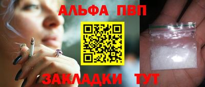 кокаин Гусиноозёрск