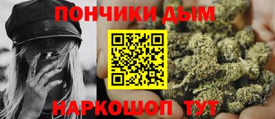 кокаин Гусиноозёрск