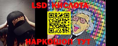 кокаин Гусиноозёрск