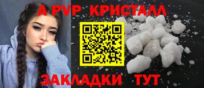 кокаин Гусиноозёрск