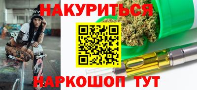 крисы Гусев
