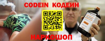 крисы Гусев