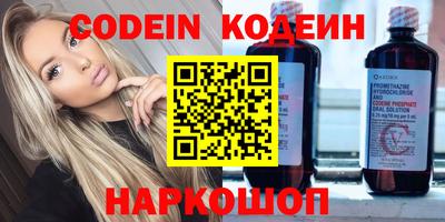 кокаин Гусиноозёрск