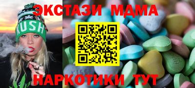 крисы Гусев