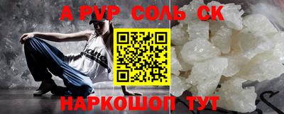 крисы Гусев