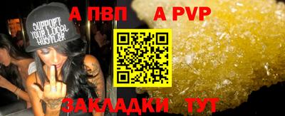 кокаин премиум Гусь-Хрустальный