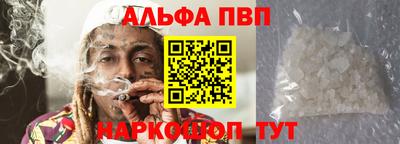 кокаин премиум Гусь-Хрустальный