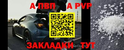 крисы Гусев