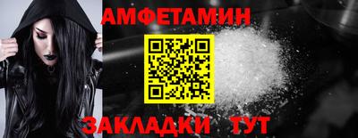 кокаин Гусиноозёрск
