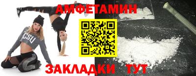 наркотики Кингисепп
