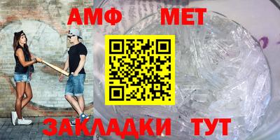 кокаин Гусиноозёрск