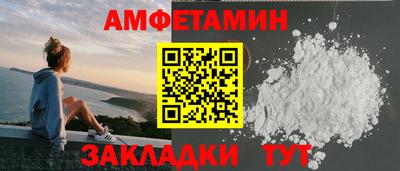 кокаин Гусиноозёрск