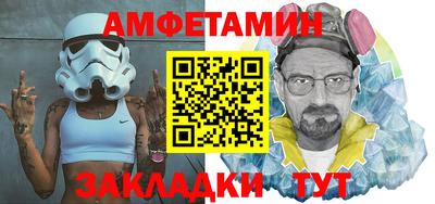 кокаин премиум Гусь-Хрустальный