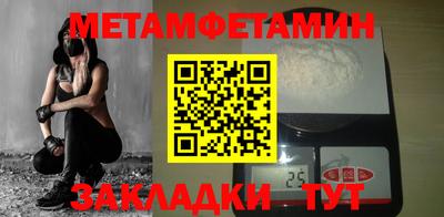 крисы Гусев