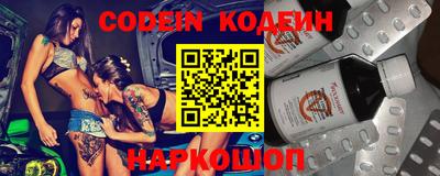 МДМА Кимры
