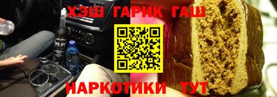 крисы Гусев