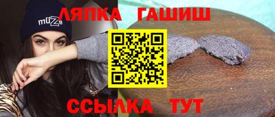 крисы Гусев