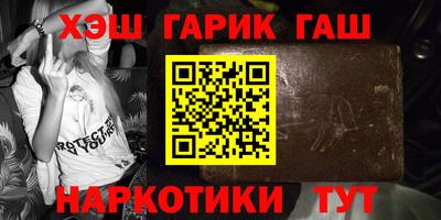 крисы Гусев