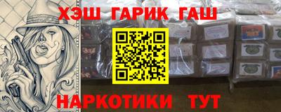 крисы Гусев