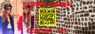 крисы Гусев