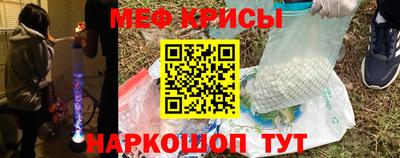 крисы Гусев