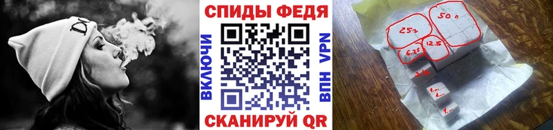 Первитин витя Магнитогорск
